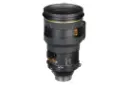Nikon AF-S Nikkor 200mm f/2G ED VR II	