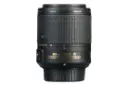 Nikon AF-S DX Nikkor 55-200mm f/4-5.6G VR	