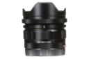 Voigtlander 12mm F5.6 Ultra Wide Heliar	