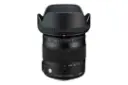Sigma 17-70mm F2.8-4 DC Macro OS HSM	