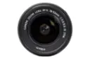 Canon EF-S 18-55mm f/3.5-5.6 IS STM	