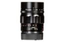 Voigtlander 75mm F1.8 Heliar Classic	