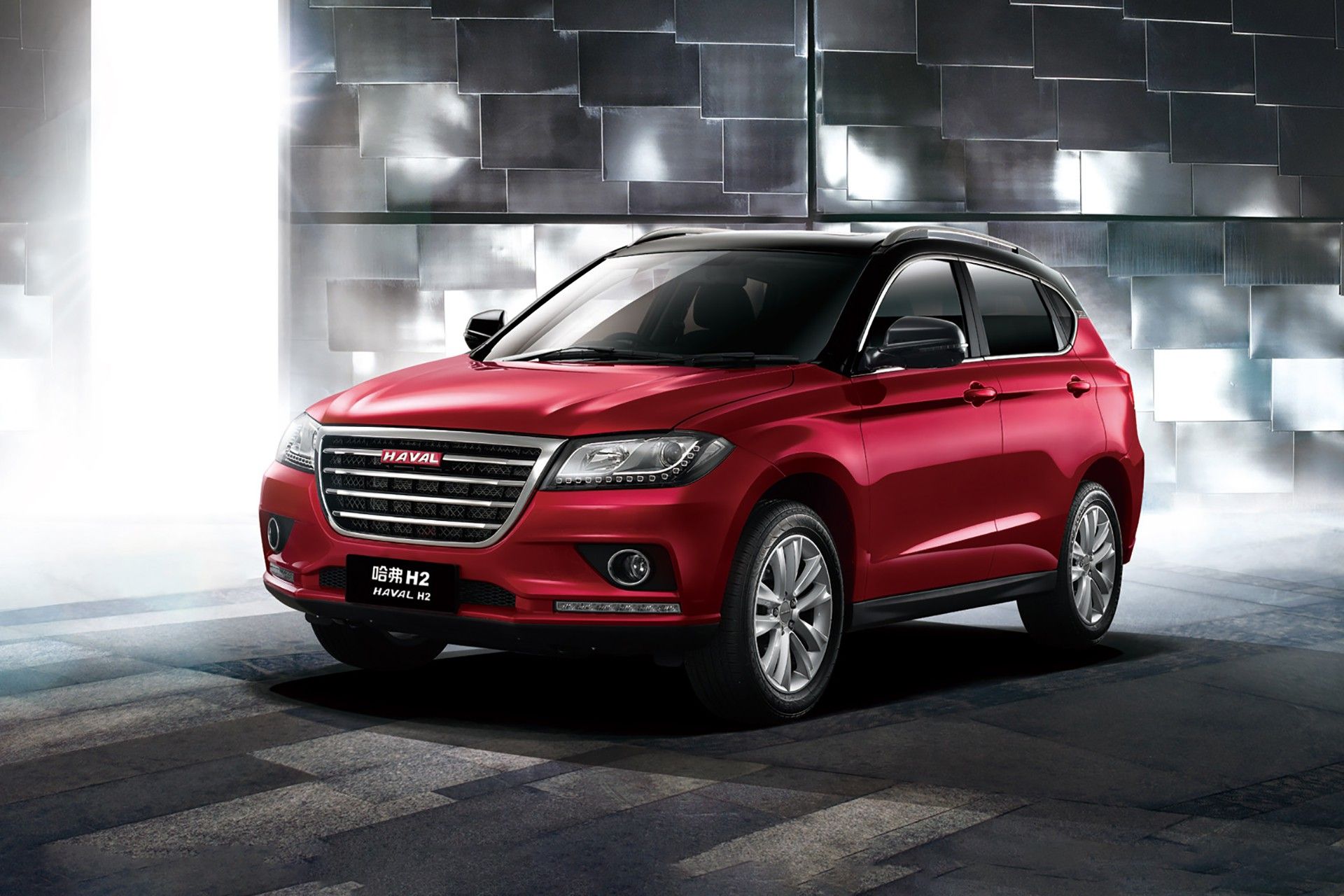 HAVAL H2