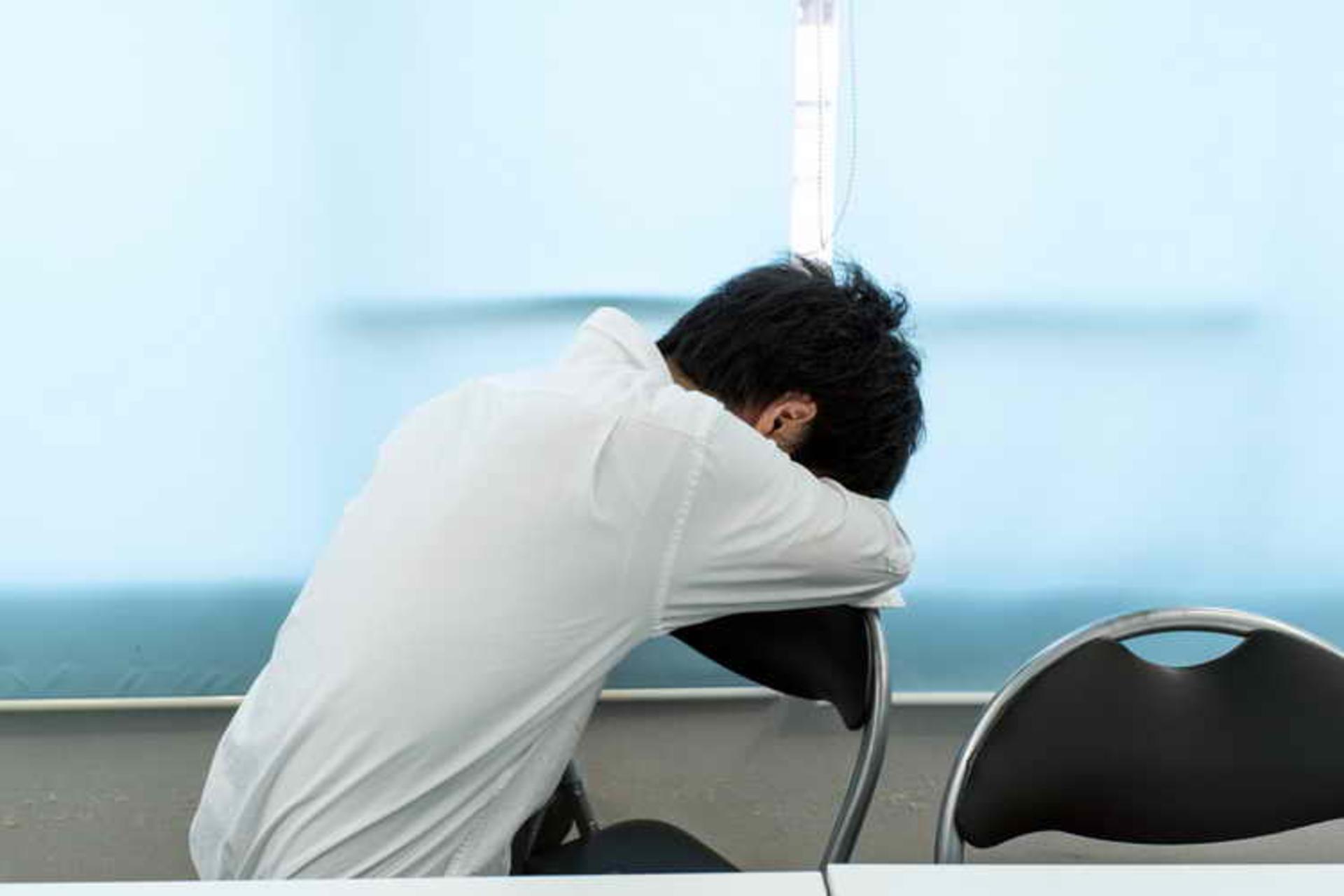 Treat Employees Less Fairly