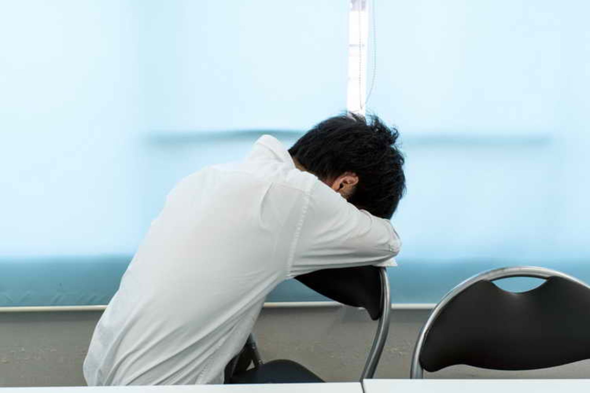 Treat Employees Less Fairly