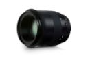 Zeiss Milvus 100mm F2	
