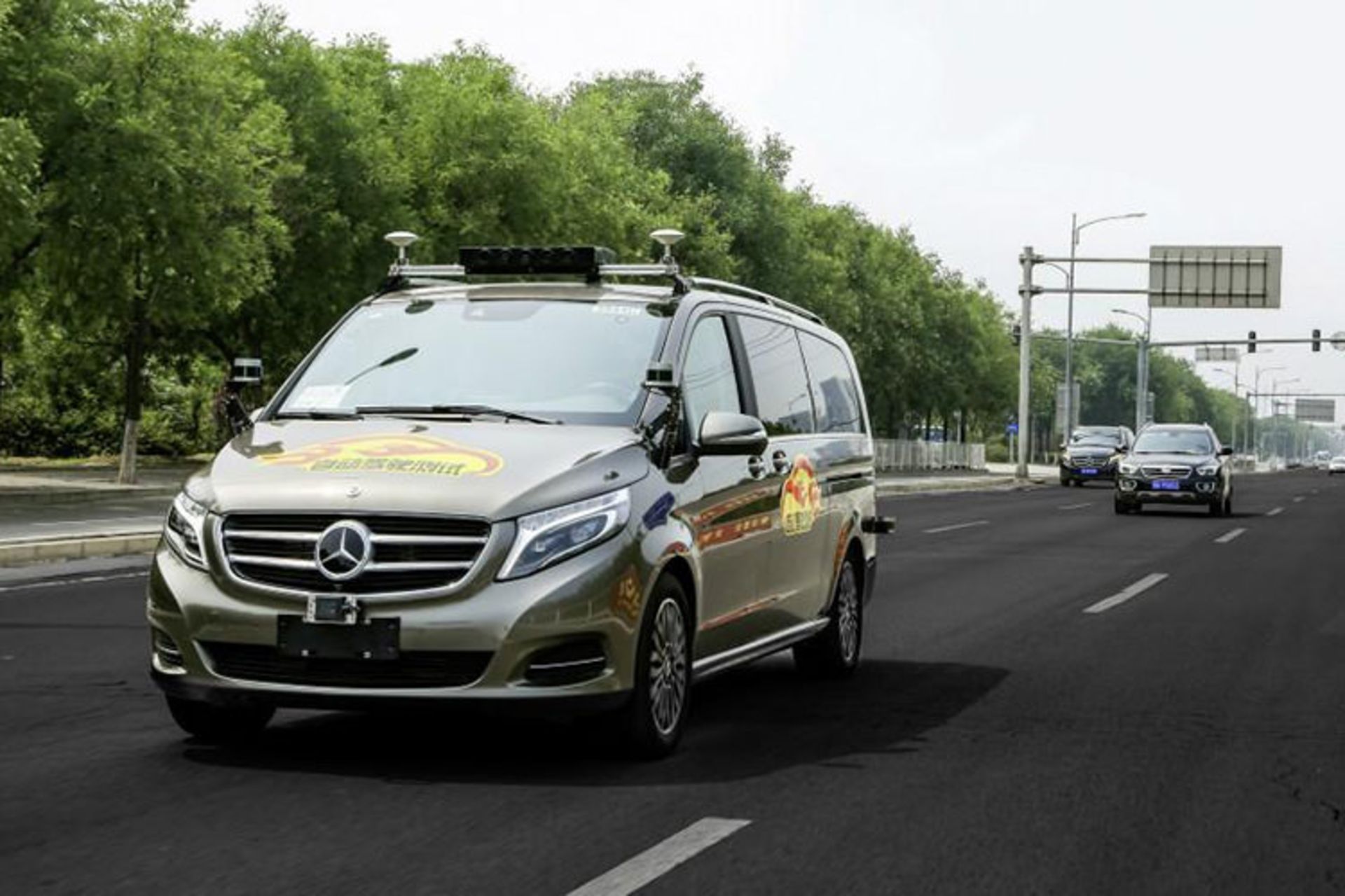 Mercedes-Benz self-driving vehicle / خودروی خودران مرسدس بنز