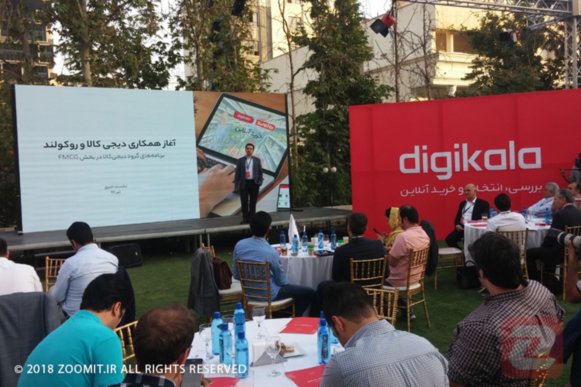 همکاری دیجی کالا و روکولند