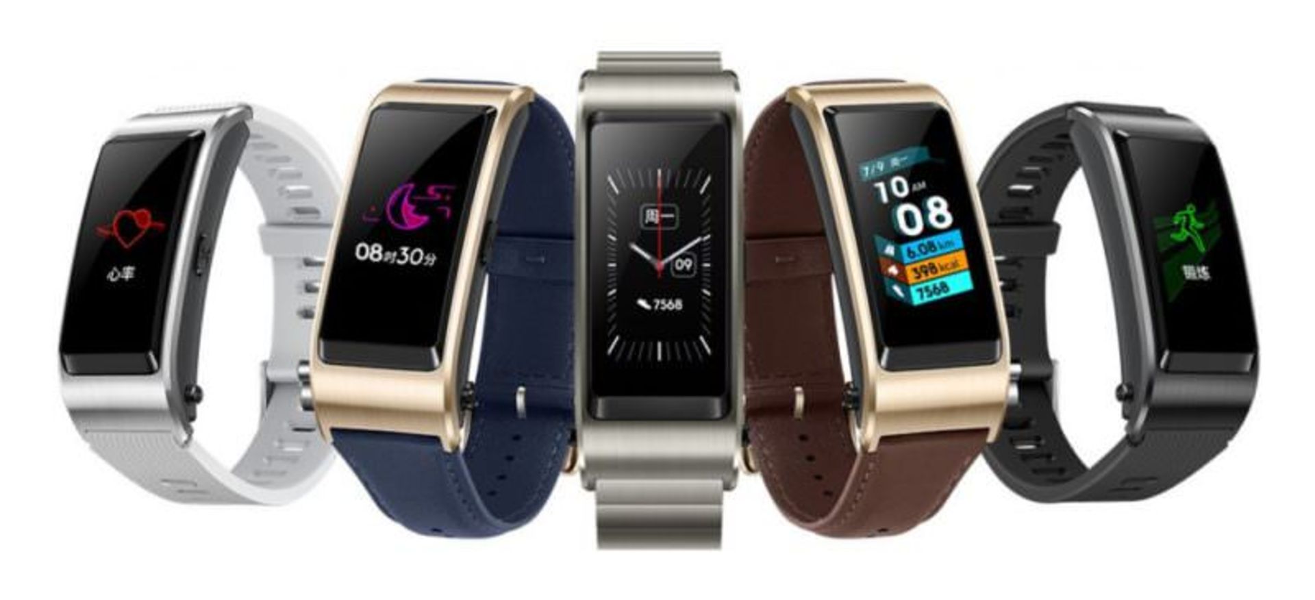 TalkBand B5 Hybrid هواوی