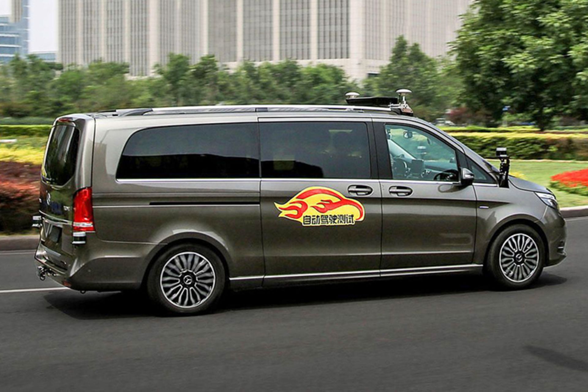 daimler VAN autonomous