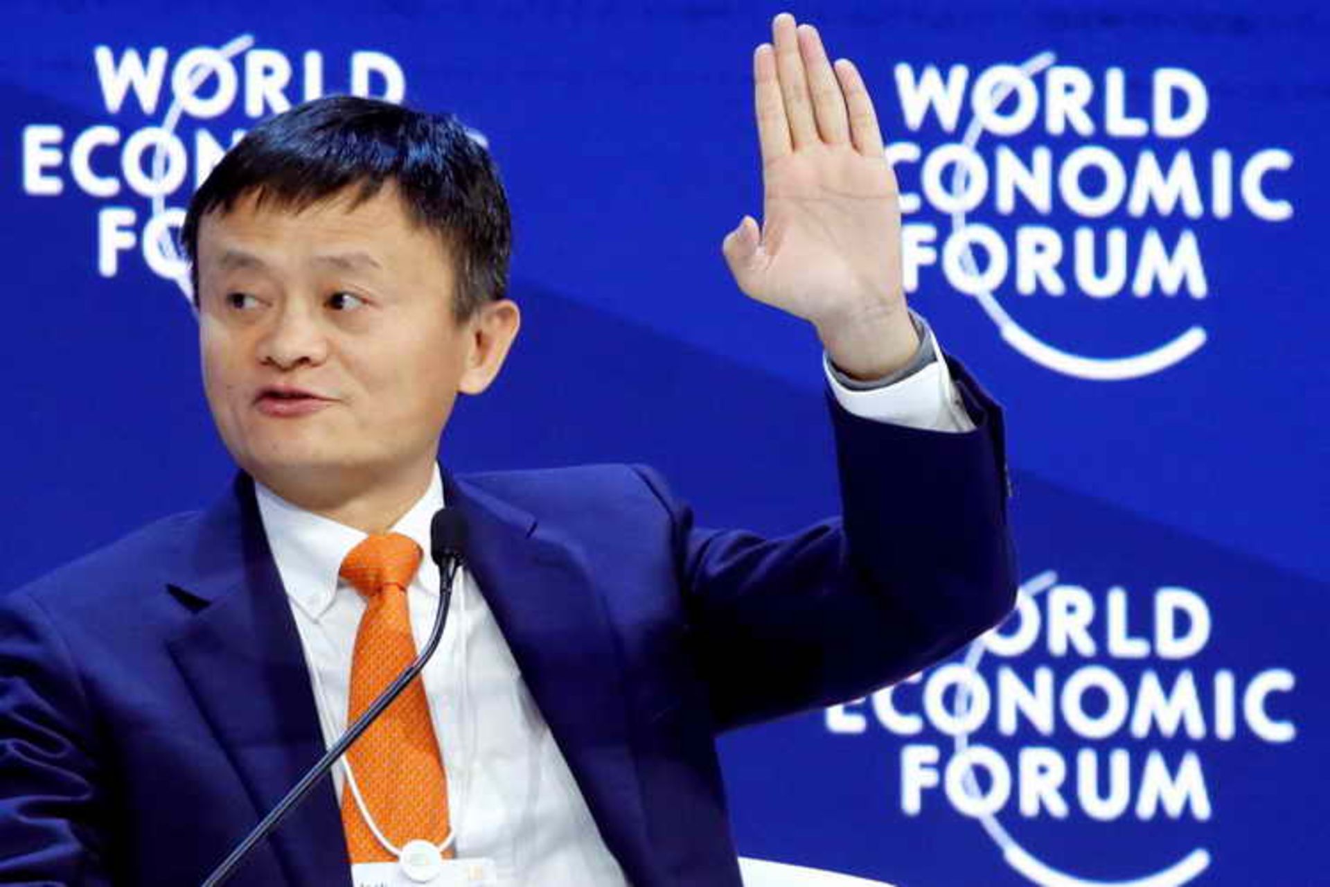 Jack Ma World Economic Forum 2017