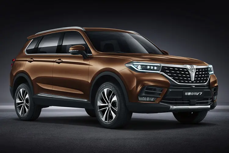 brilliance V7
