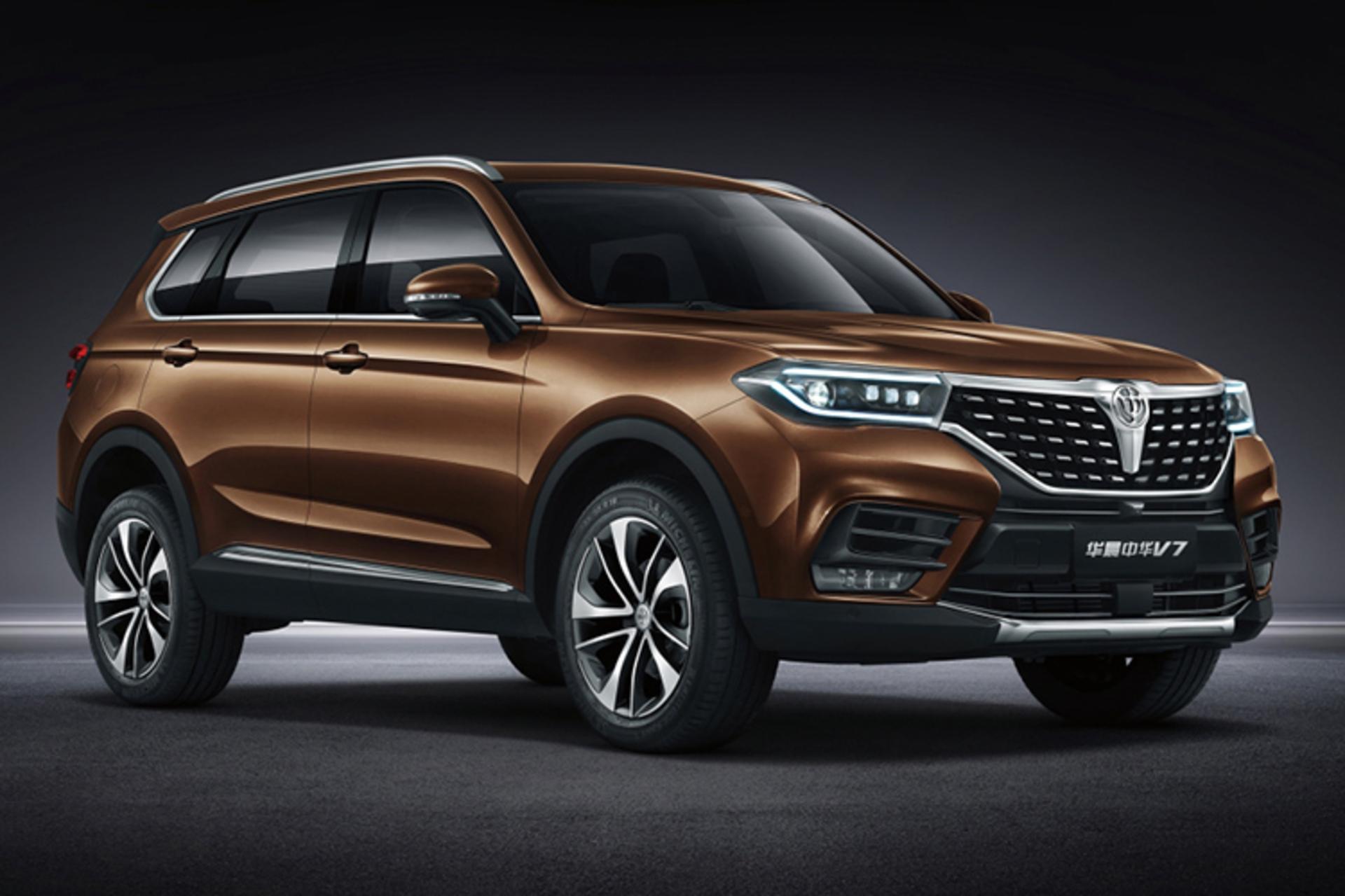 brilliance V7