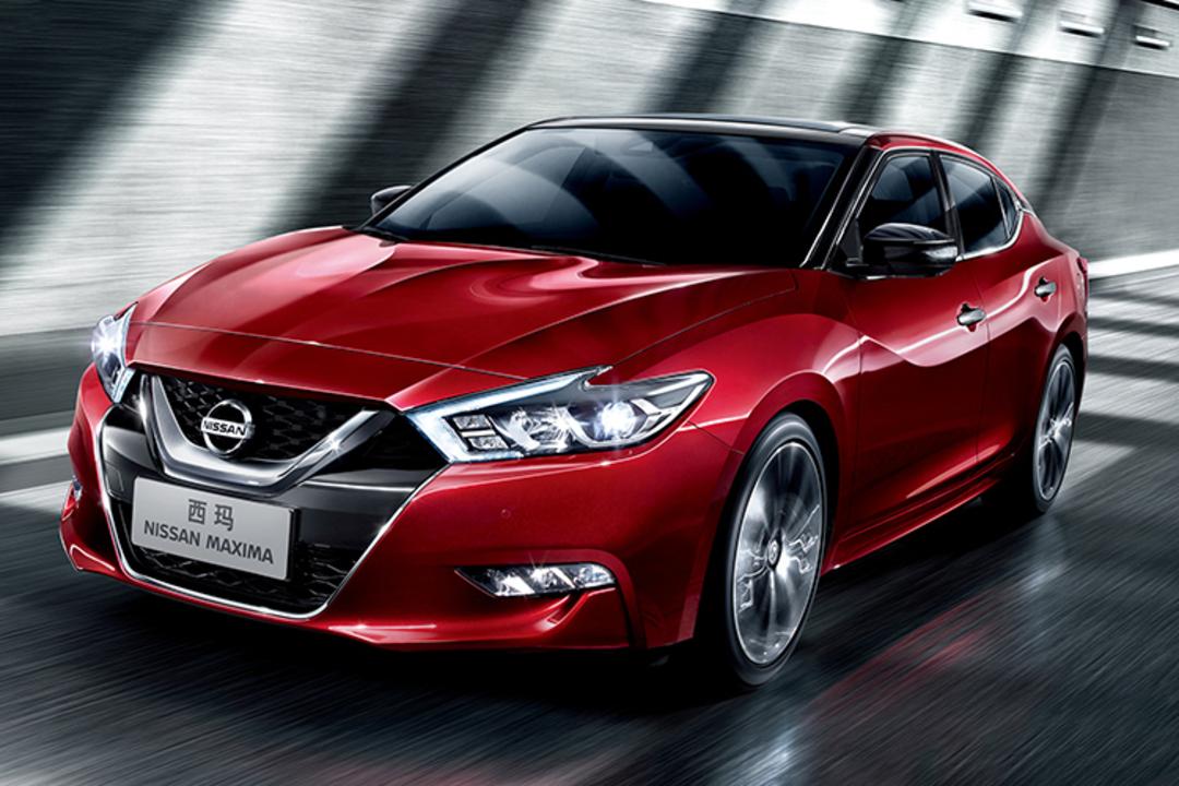 Nissan Maxima