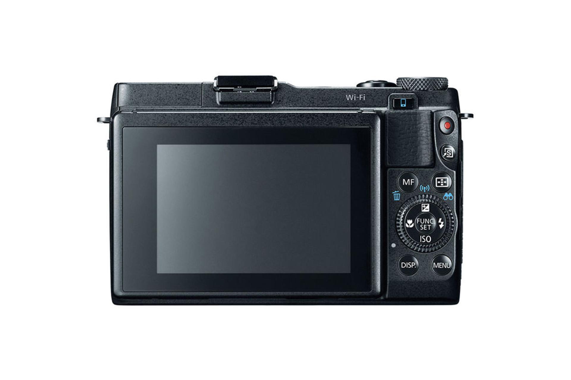 Canon PowerShot G1 X Mark II	