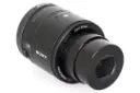 Sony Cyber-shot DSC-QX100