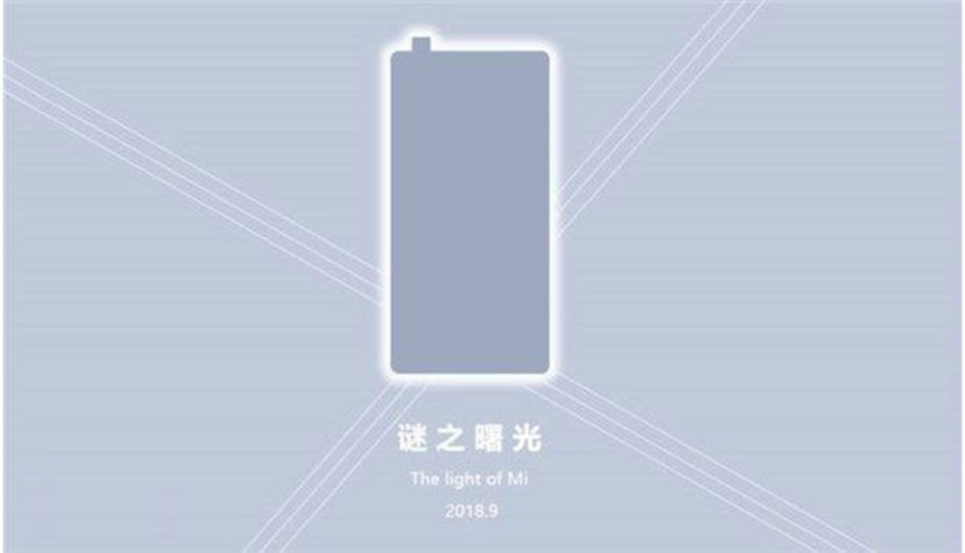 Mi Mix 3 / می میکس ۳