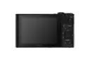 Sony Cyber-shot DSC-WX500	