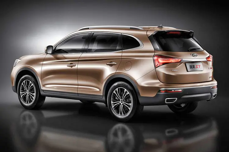 JAC S7