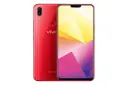 vivo X21i