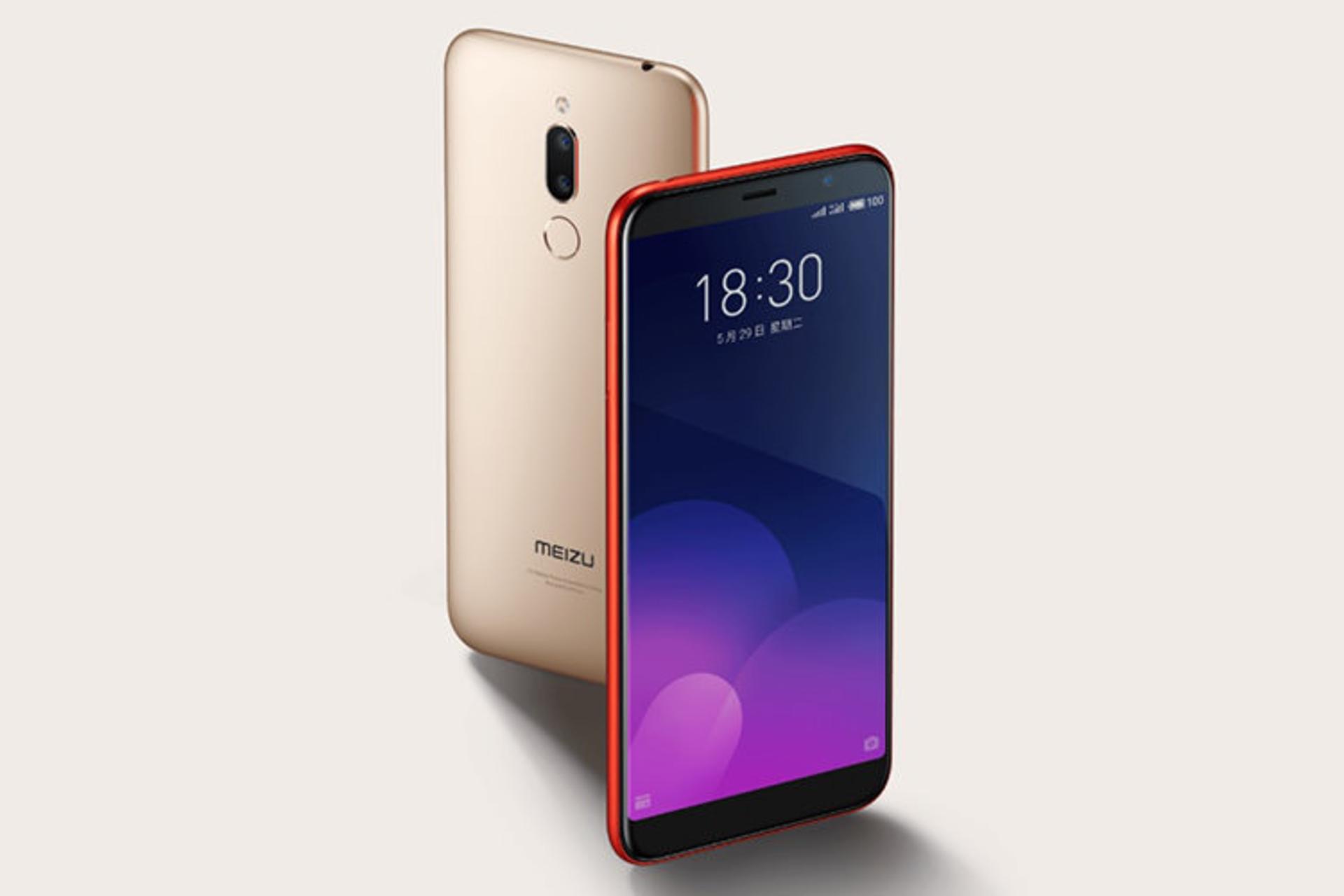 Meizu M6T