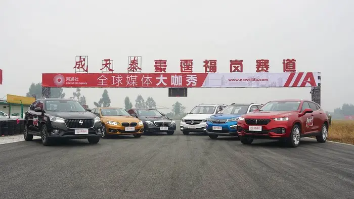 Chinese Cars