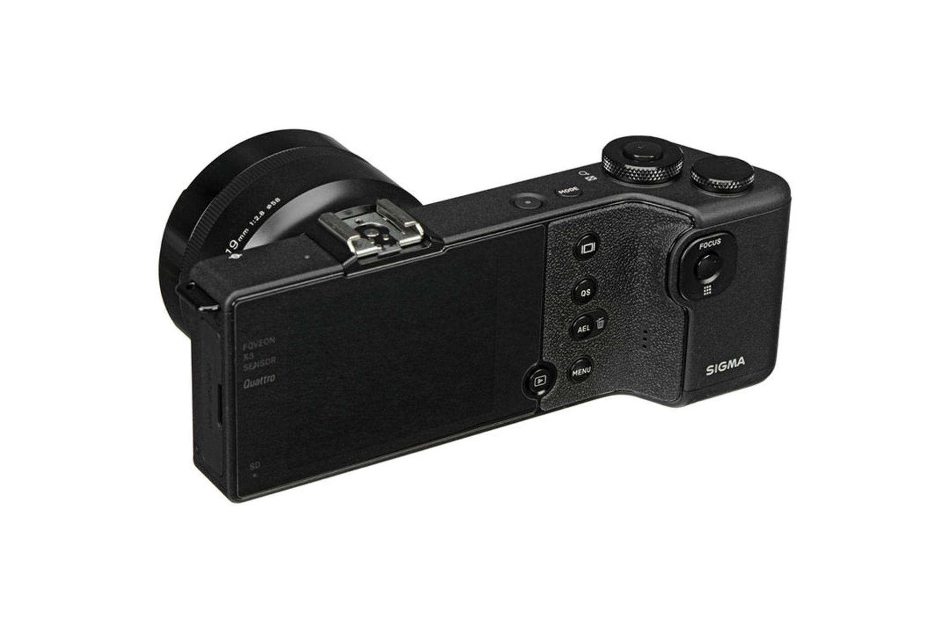 Sigma dp1 Quattro	
