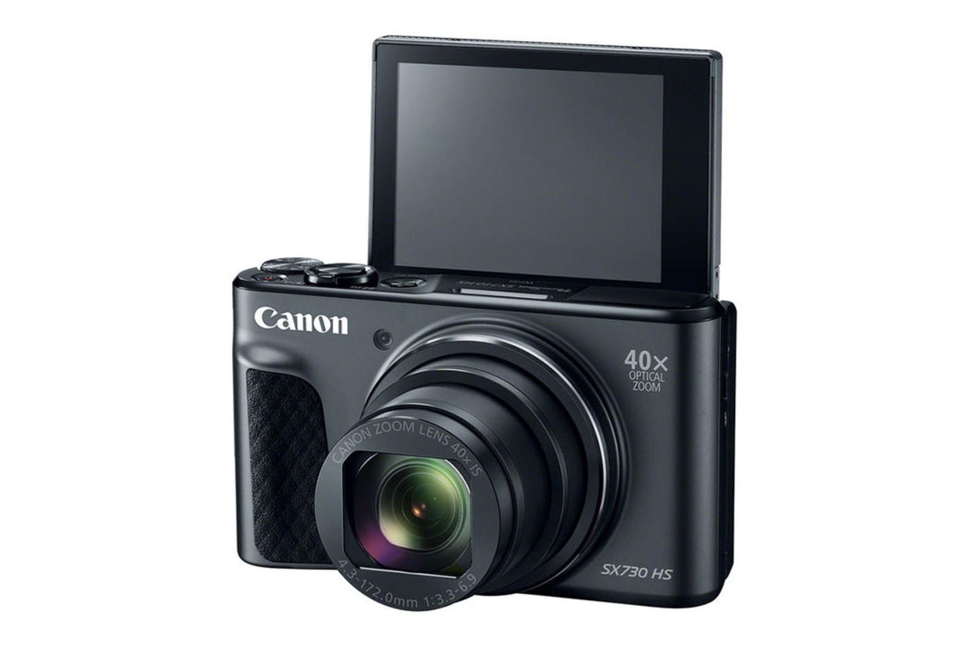 Canon PowerShot SX730 HS