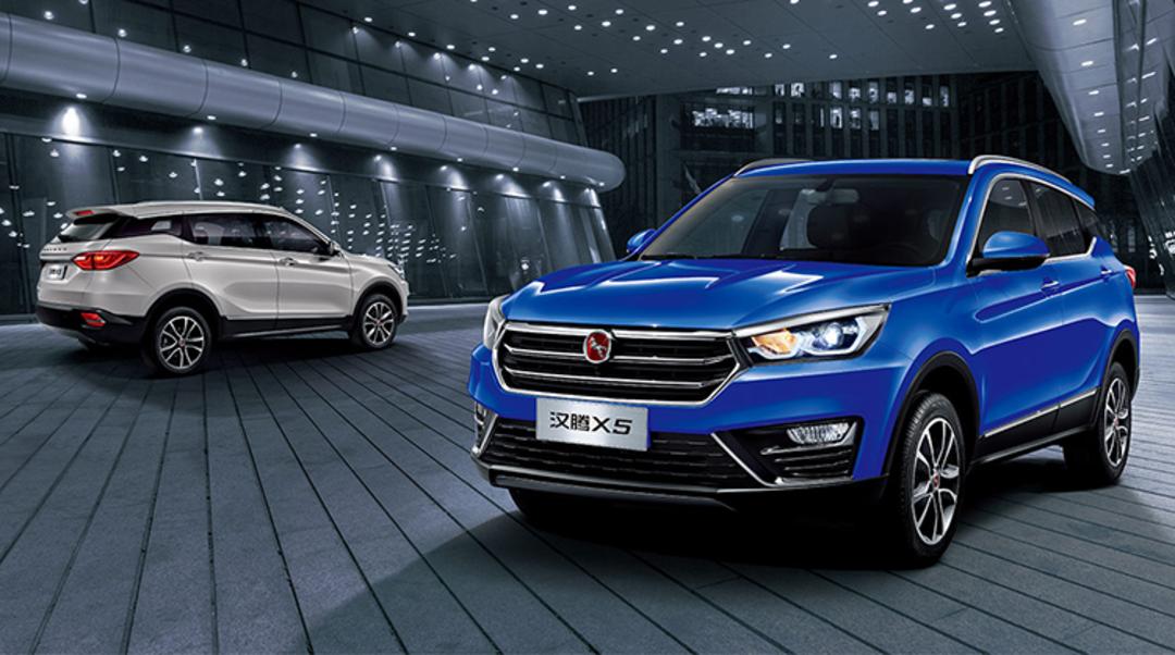 Hanteng X5