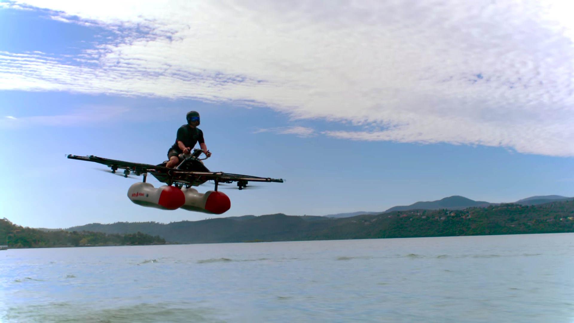 flying car / خودروی پرنده ماشین پرنده