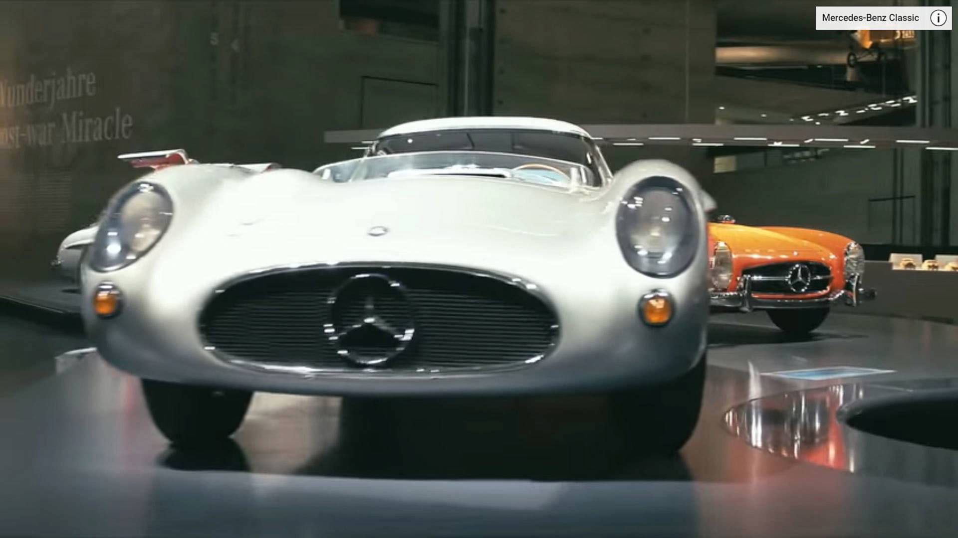 Mercedes-Benz Museum / موزه مرسدس بنز