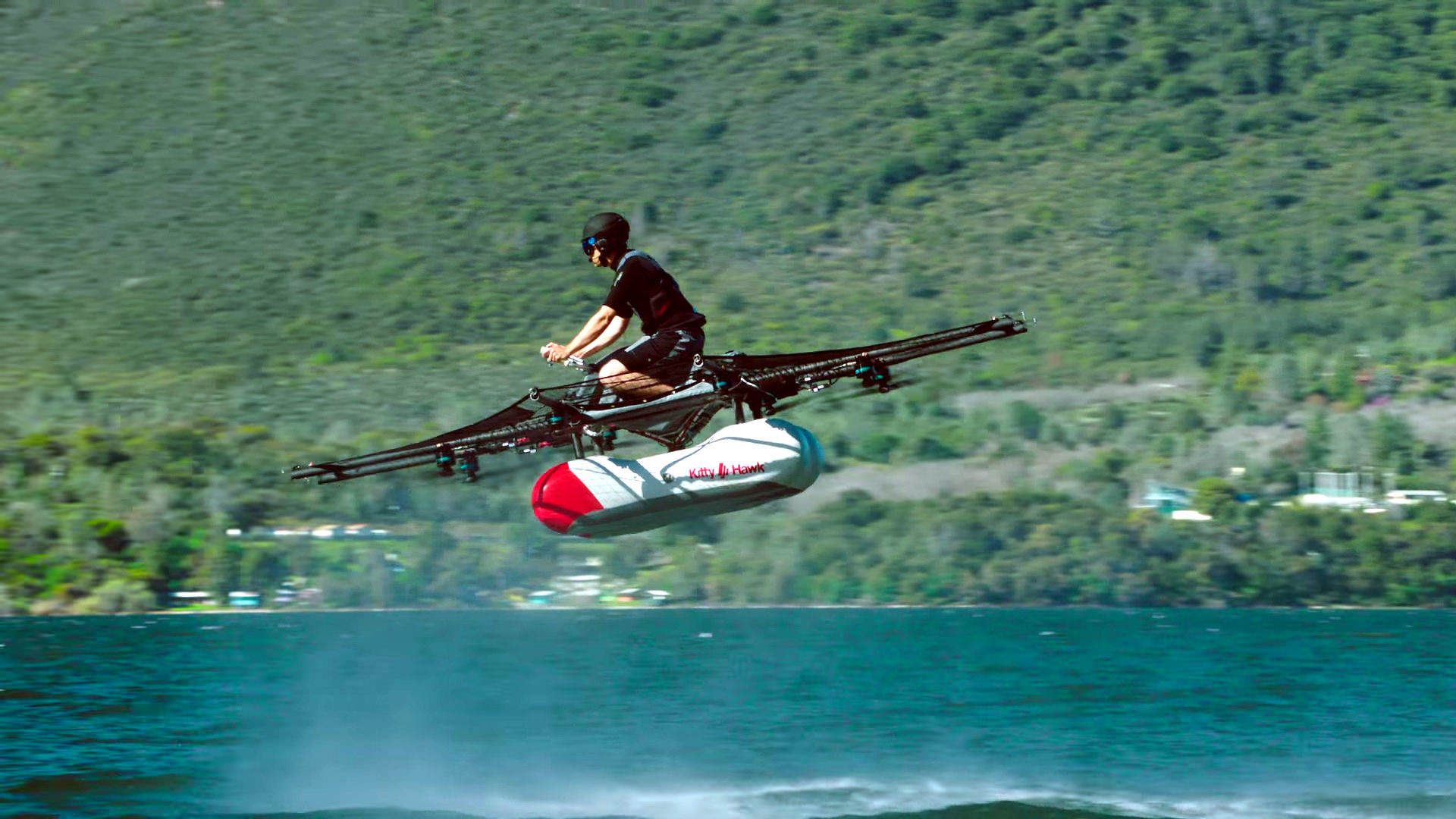 flying car / خودروی پرنده ماشین پرنده