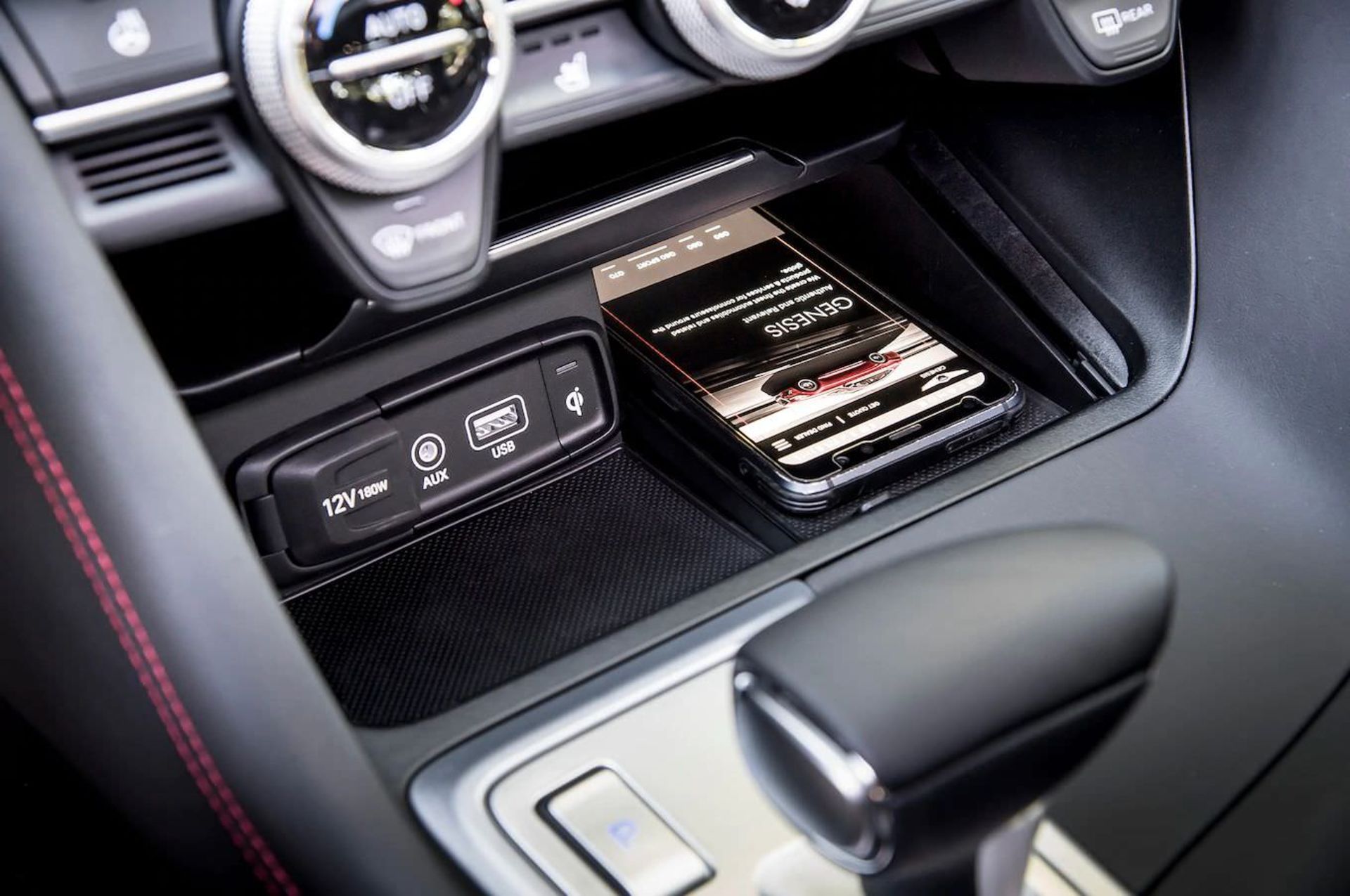 Genesis G70 / جنسیس G70