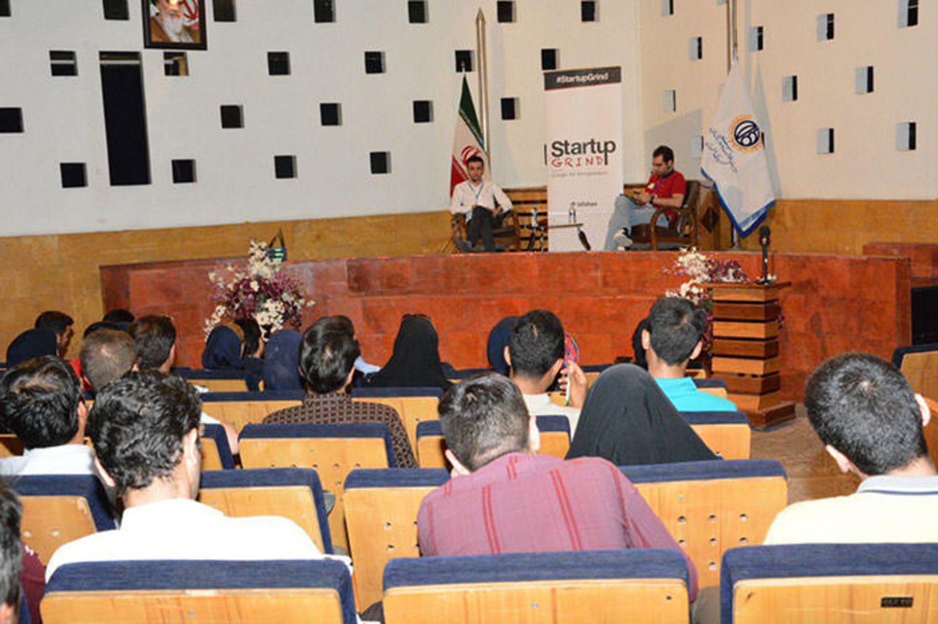 استارتاپ گرایند اصفهان