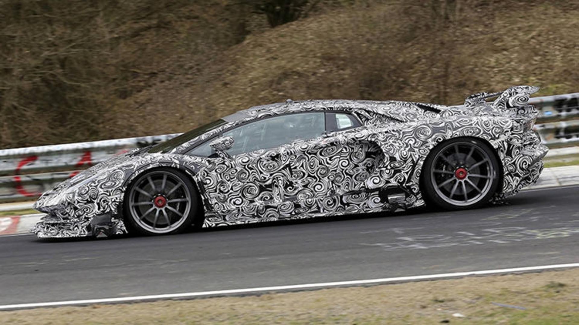 Lamborghini Aventador SVJ / لامبورگینی اونتادور SVJ