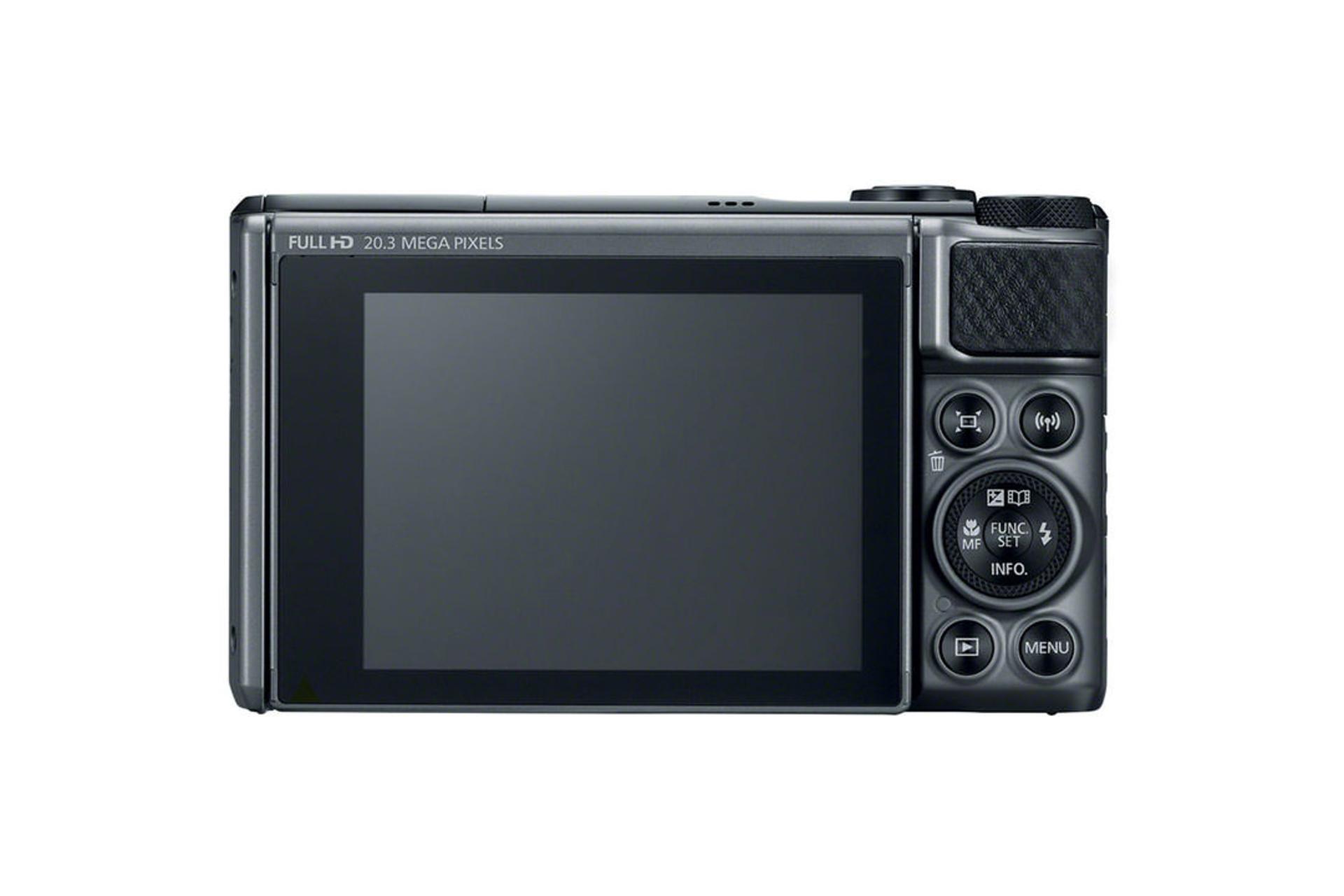 Canon PowerShot SX730 HS
