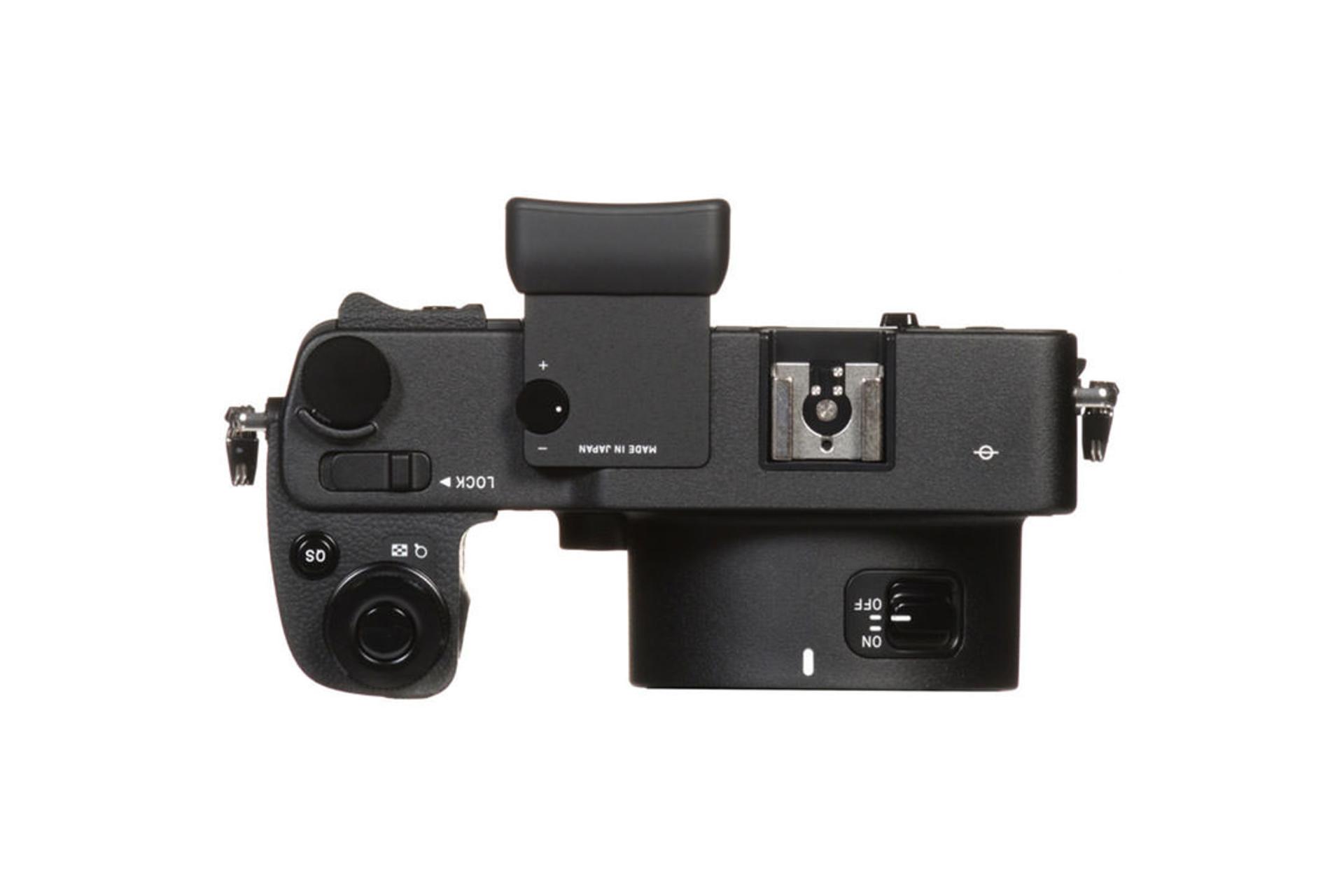 Sigma sd Quattro H		