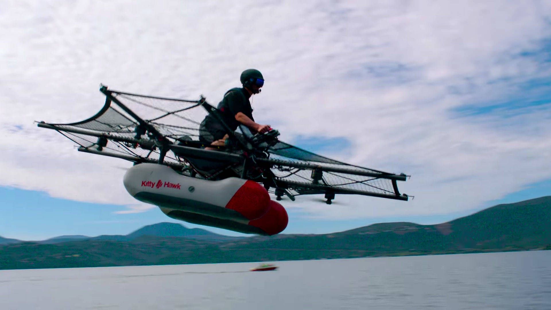 flying car / خودروی پرنده ماشین پرنده