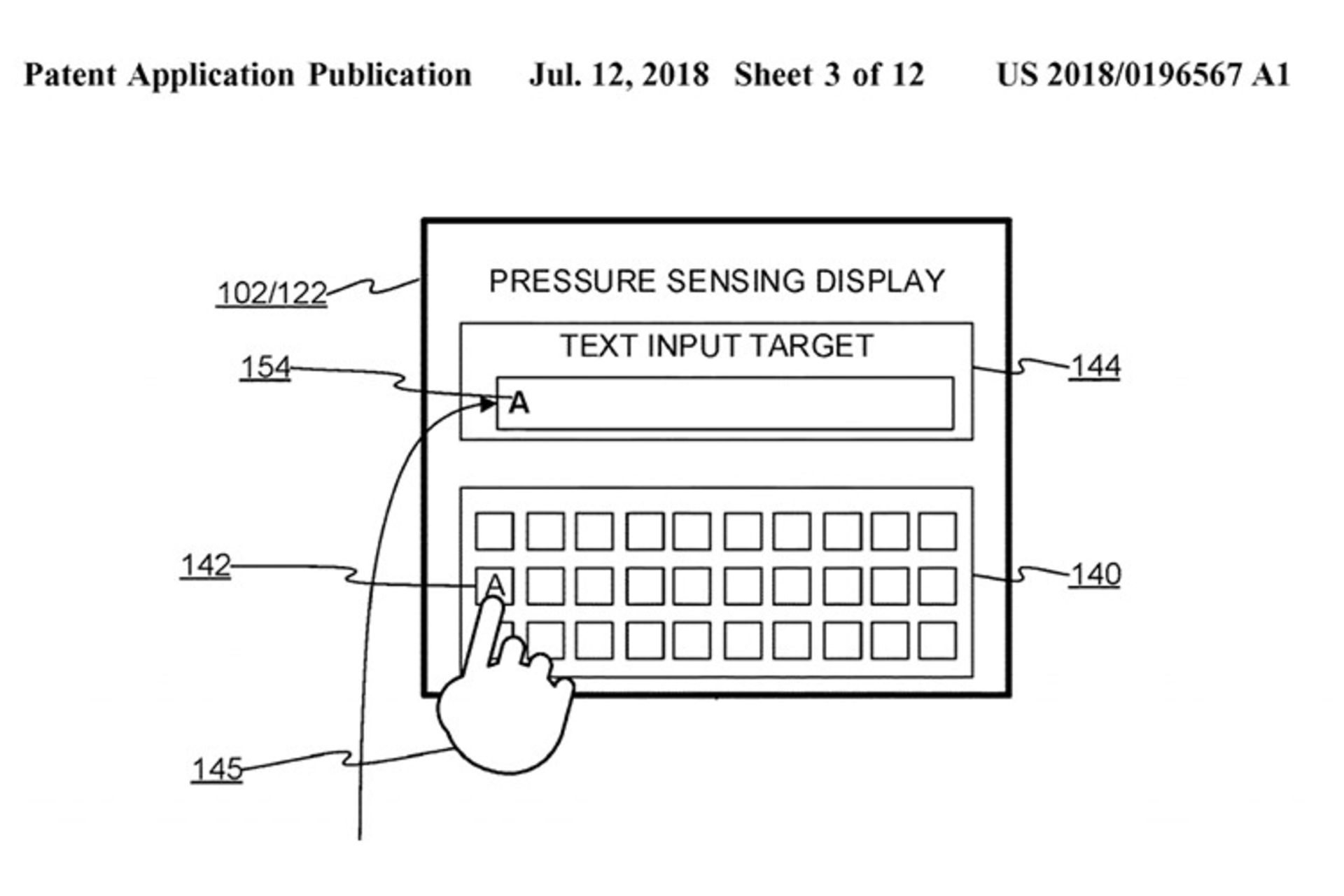 پتنت مایکروسافت