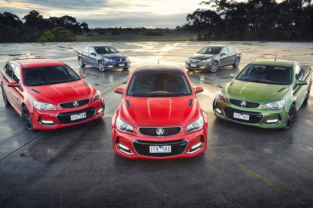 holden / هولدن