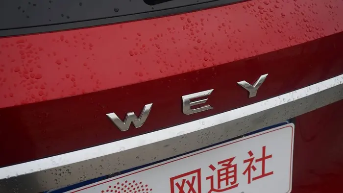 Chinese Cars