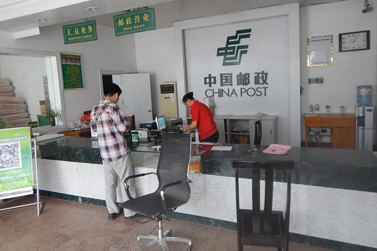 پست چین / China Post