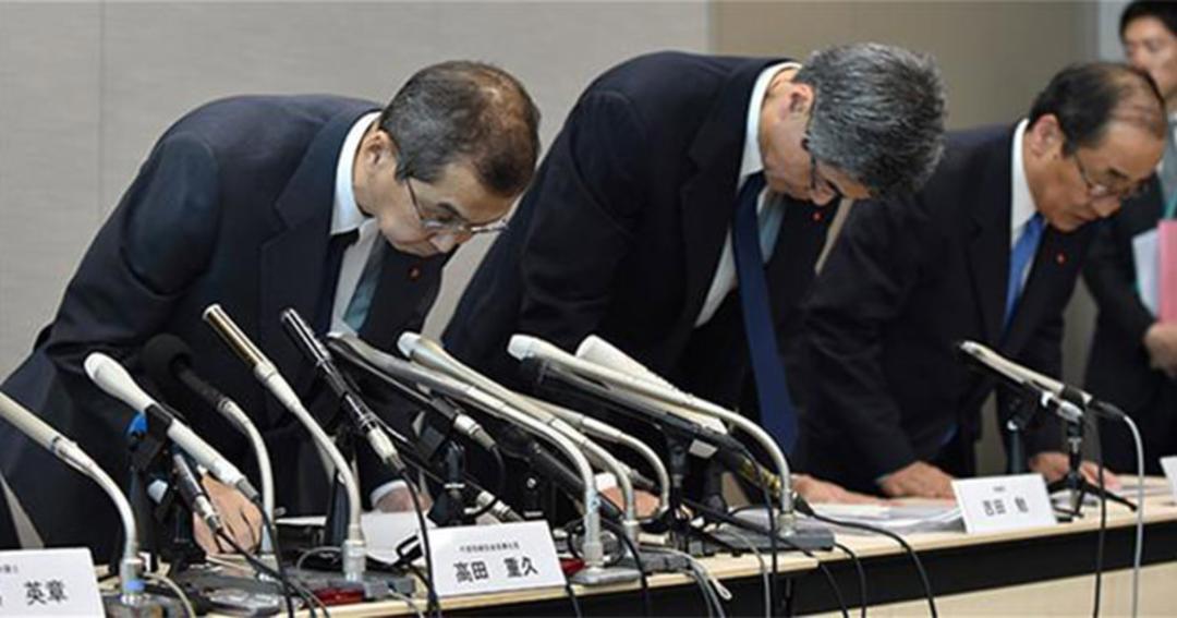 Automotive Industry Scandals