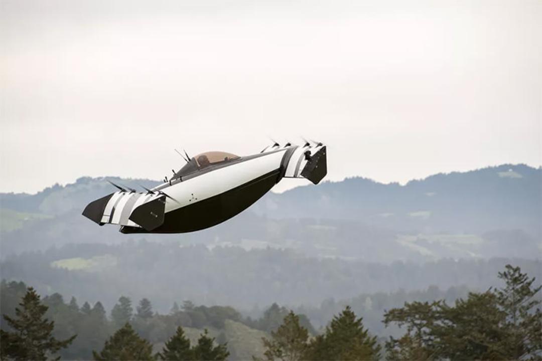 flying car / خودروی پرنده ماشین پرنده