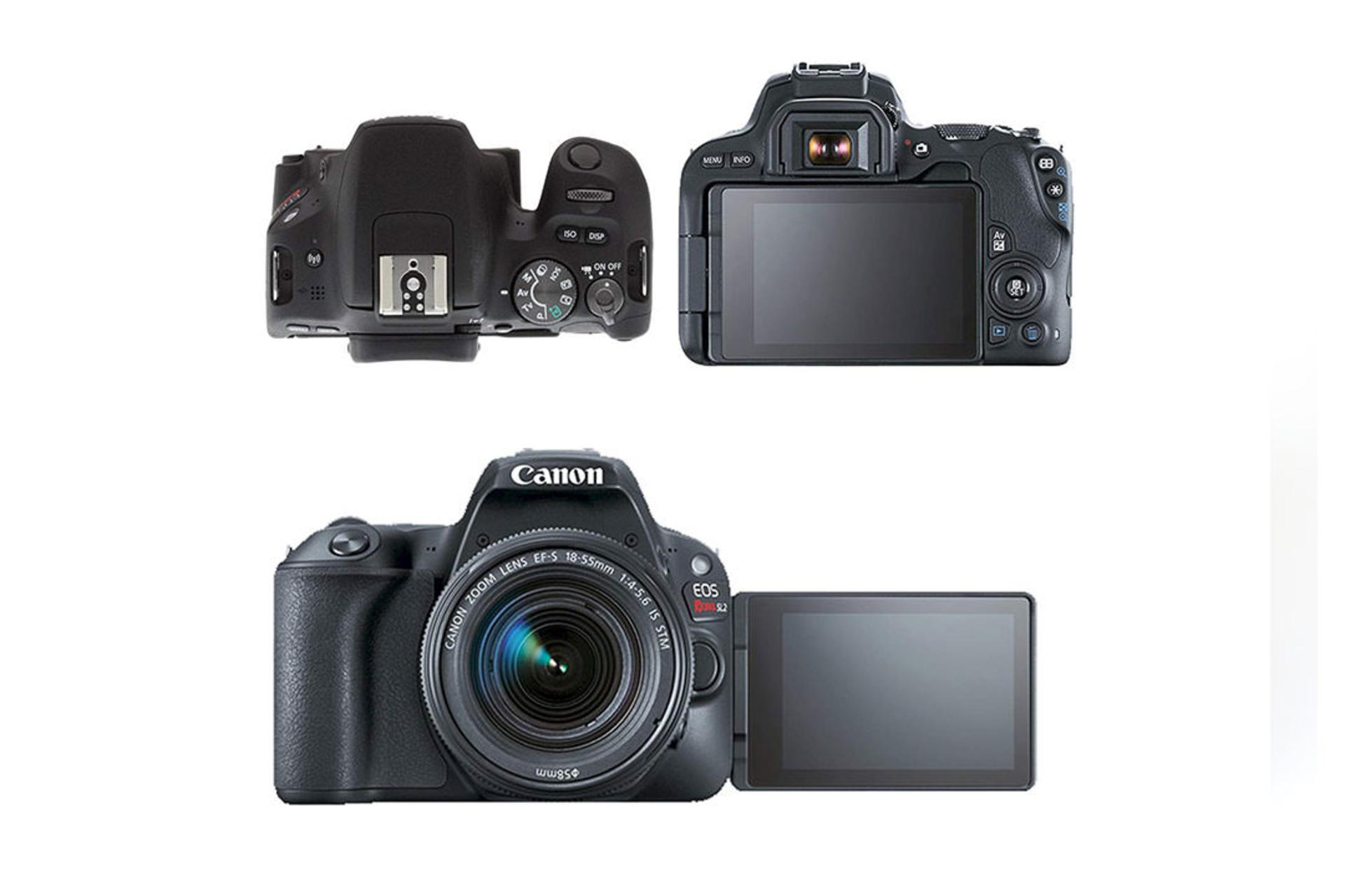 Canon EOS 200D