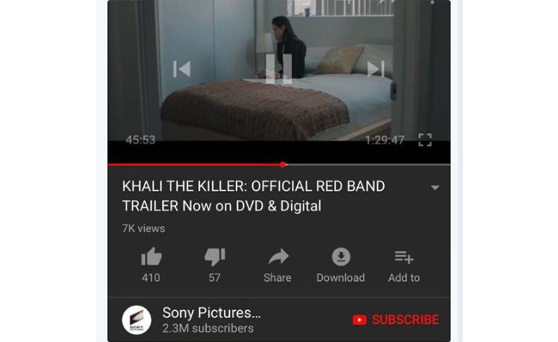 سونی و تریلر فیلم خالی قاتل