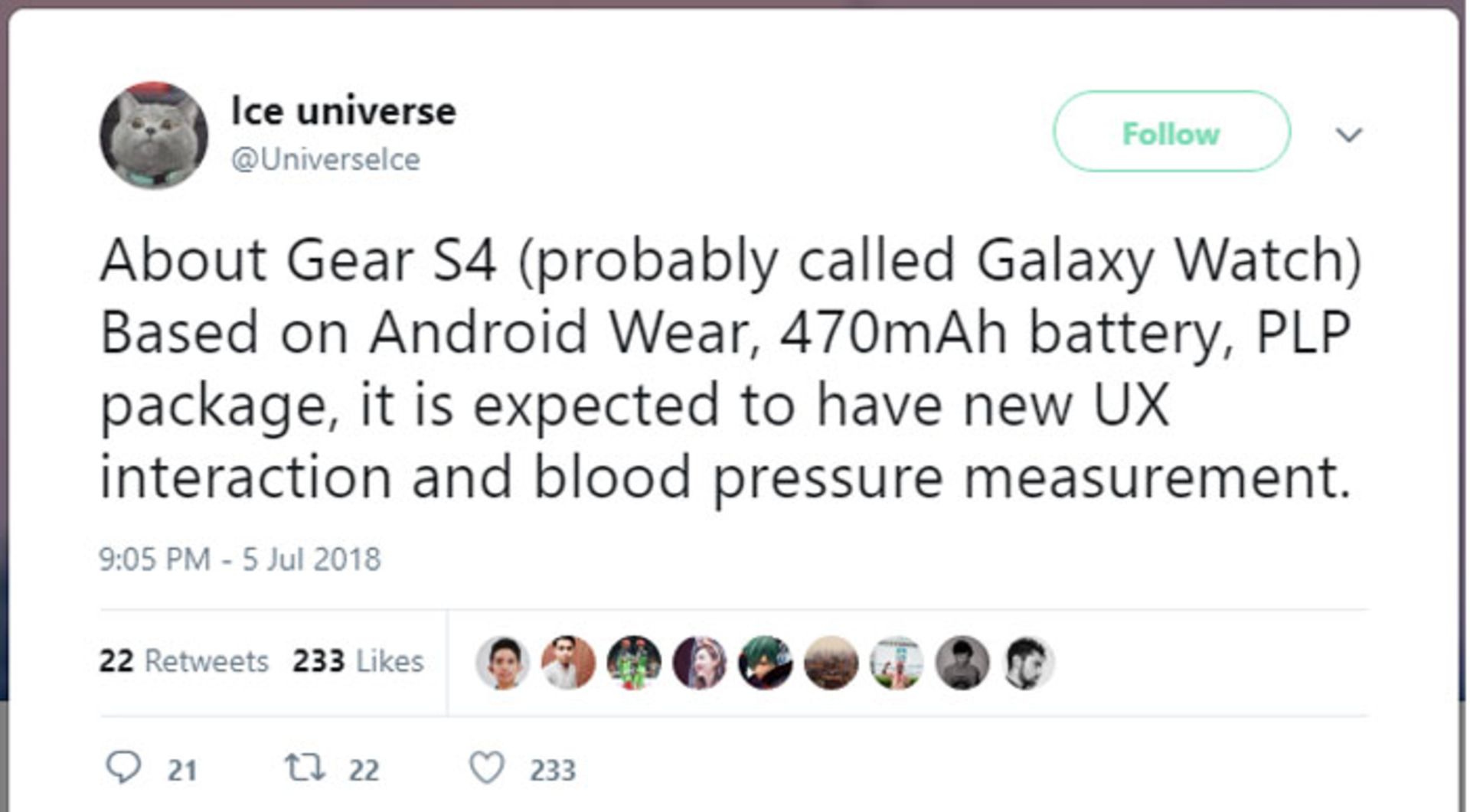 توییت آیس یونیورس