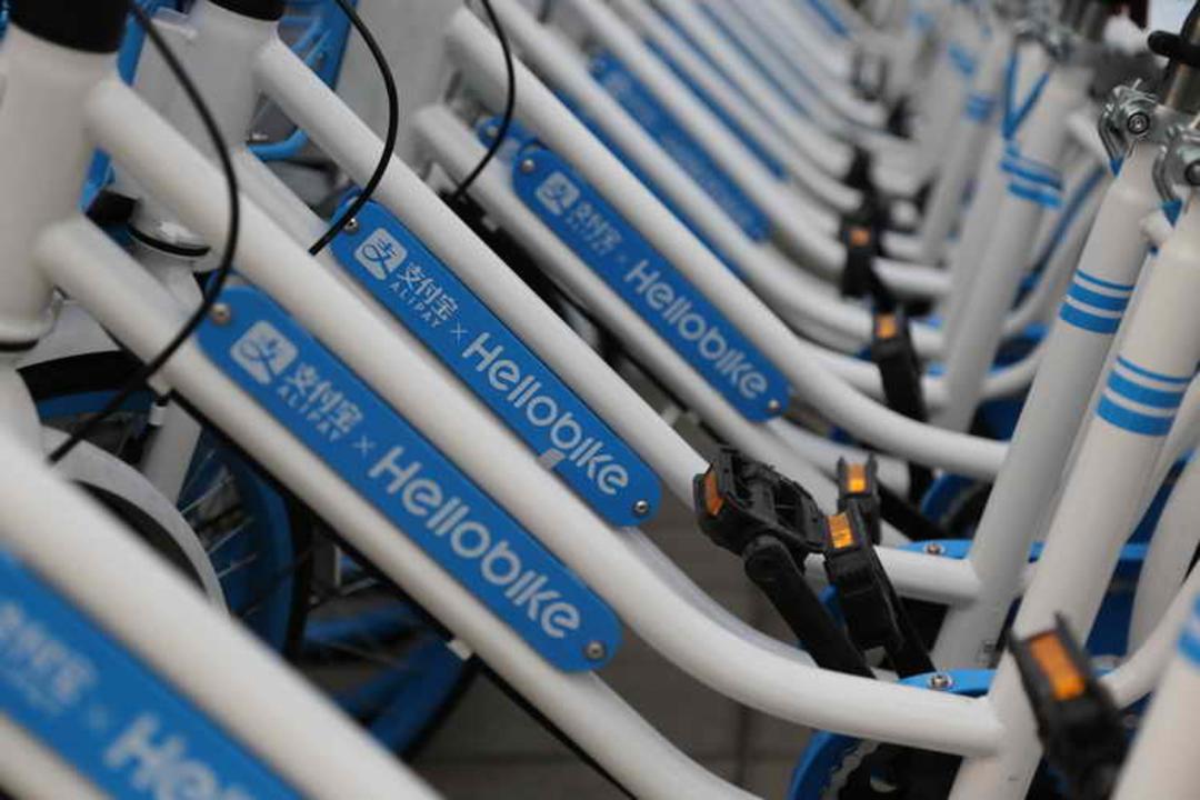 Hellobike