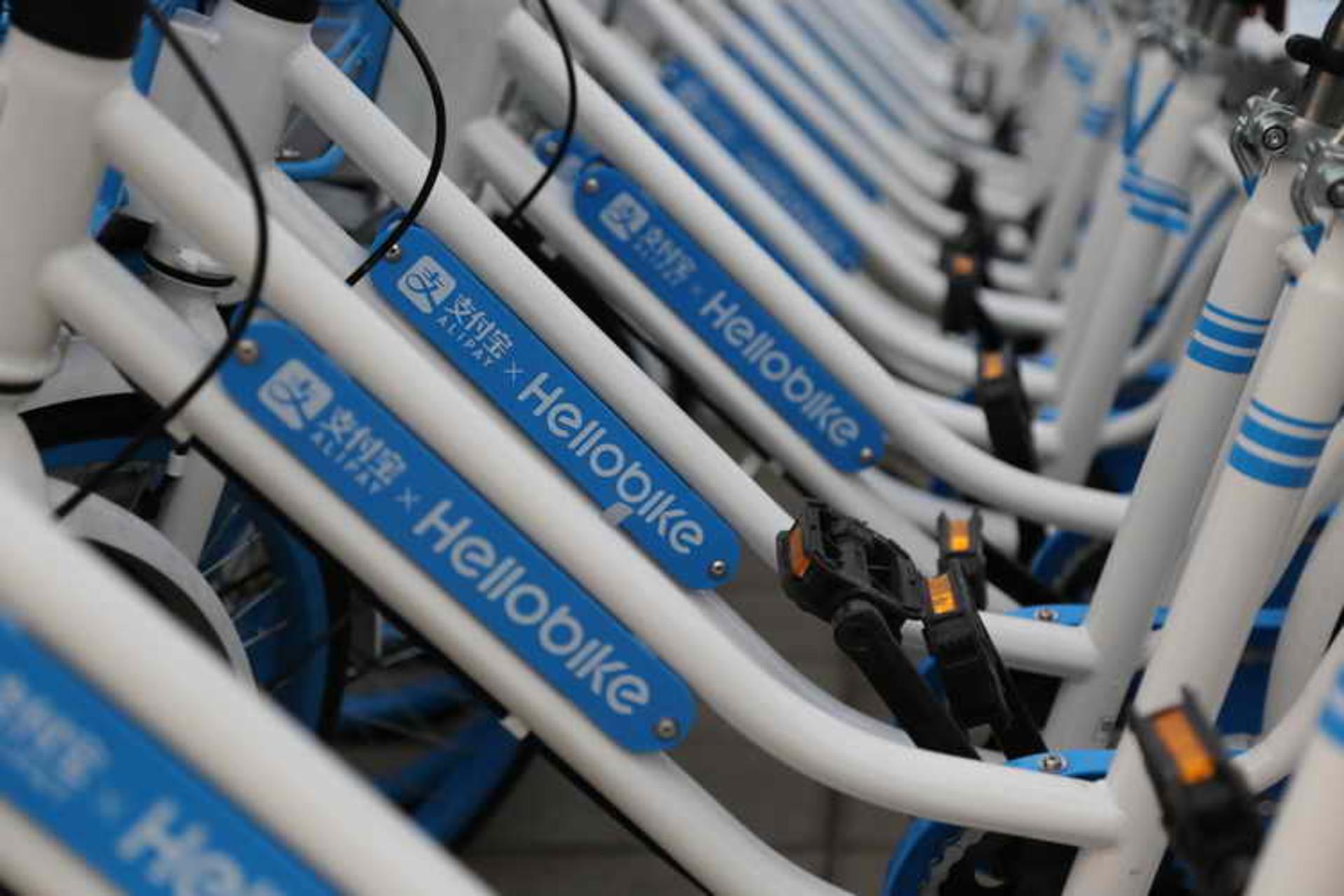 Hellobike
