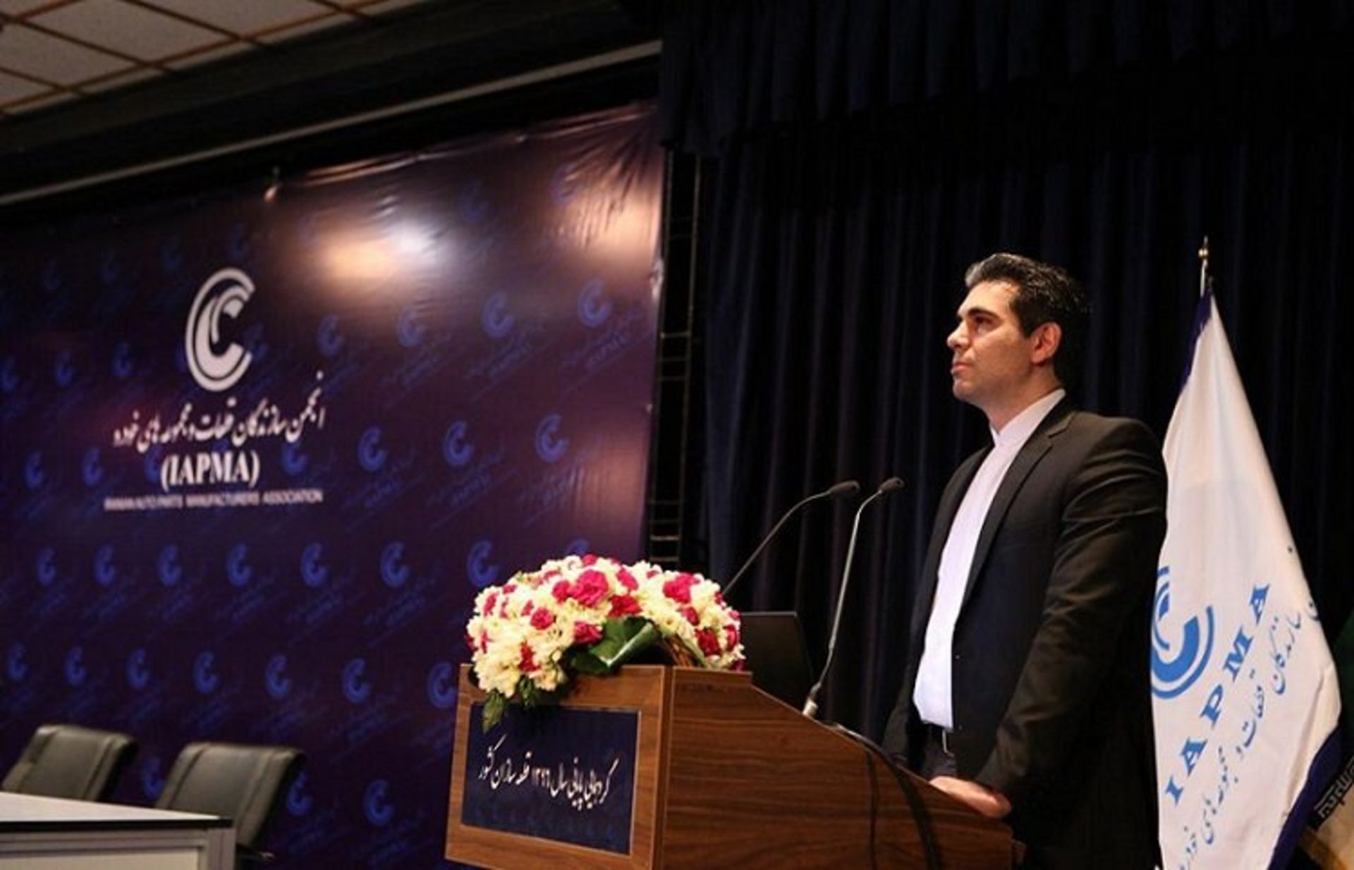 مازیار بیگلو